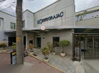 Rua Barão do Bom Retiro, 2460